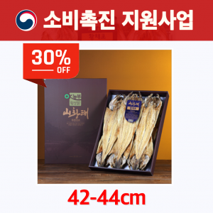 횡성맑,수산물 소비 촉진 지원사업 30% 할인[황태선물세트]자연건조 횡성맑 산(山)황태포 10미[42-44cm]