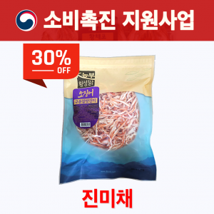 횡성맑,구운맛참진미채(페루산) 400g