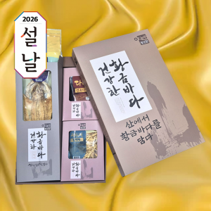 횡성맑,구정 선물세트 황금바다 1호, 황태포 3미(40~42cm) 손질 황태채 100g, 다시마 100g